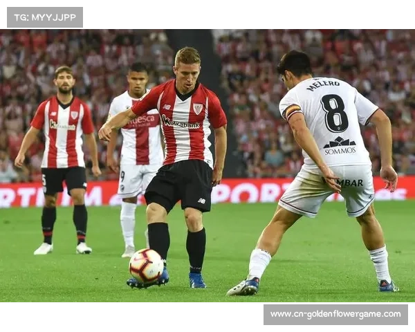 毕尔巴鄂竞技vs马竞，巴斯克雄狮主场强势