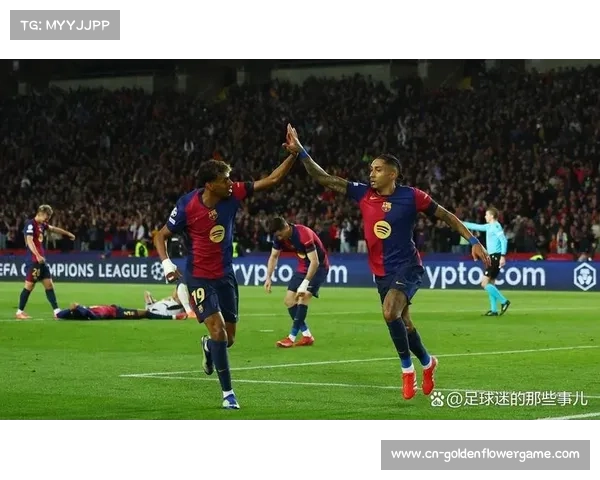 巴萨主帅弗利克：满意球队掌控能力，专注下一场比赛