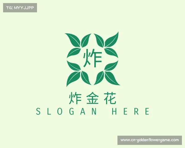 解读炸金花